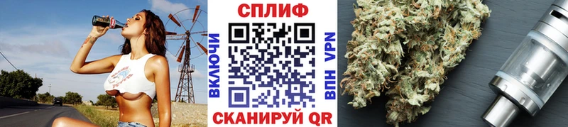 Наркошоп купить МАРИХУАНА  МЕФ  COCAIN  Гашиш  Кашира