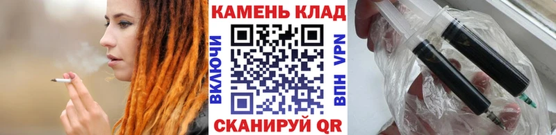 Гашиш убойный  Купить закладки  Кашира 