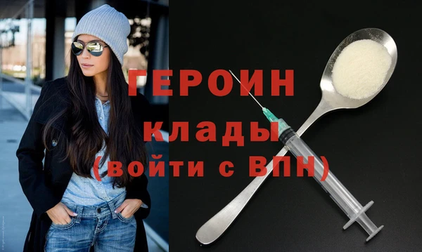 тгк Дегтярск