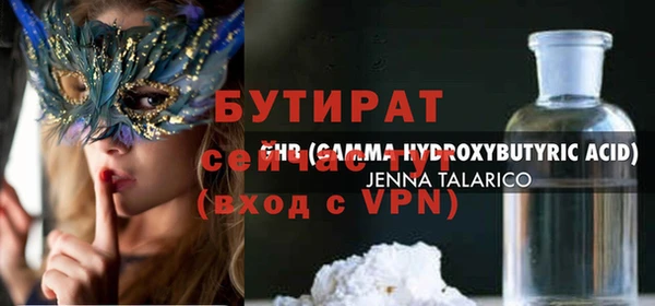 каннабис Семикаракорск