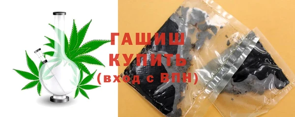 каннабис Семикаракорск