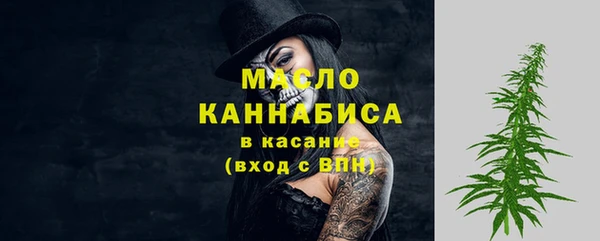 кокаин VHQ Семилуки
