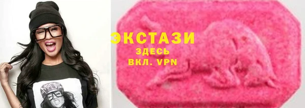 кокаин VHQ Семилуки