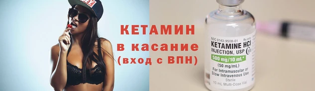 кокаин VHQ Семилуки