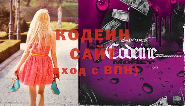 каннабис Семикаракорск
