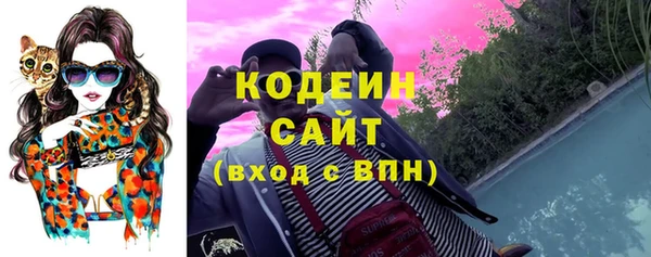 мефедрон VHQ Дедовск