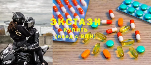герыч Сафоново