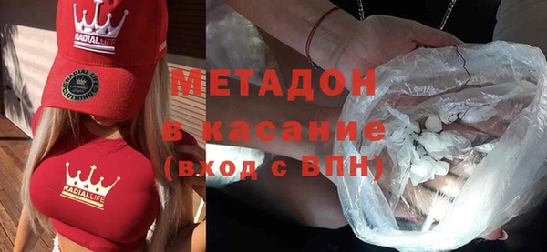 кокаин VHQ Семилуки