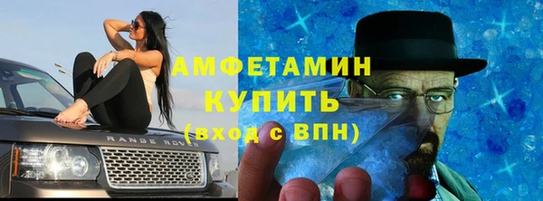 mdma Данков