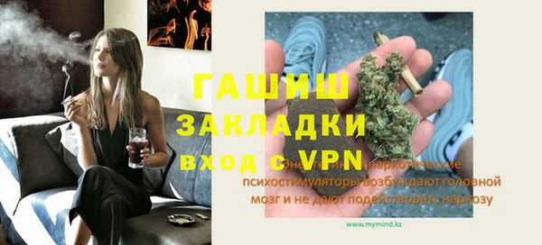 mdma Данков