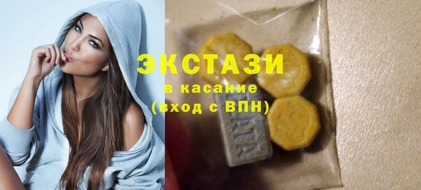 MESCALINE Семёнов