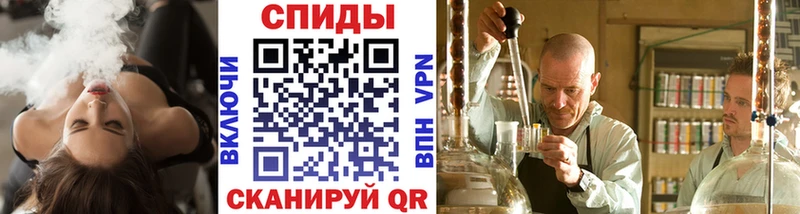Купить где  Кашира  Первитин витя 