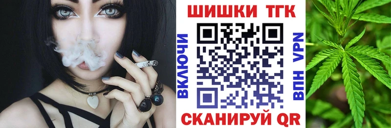 Купить закладки  Кашира  Бошки марихуана Amnesia 